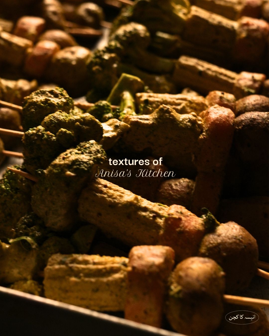 Marinated broccoli, baby corn and paneer vegetable skewers